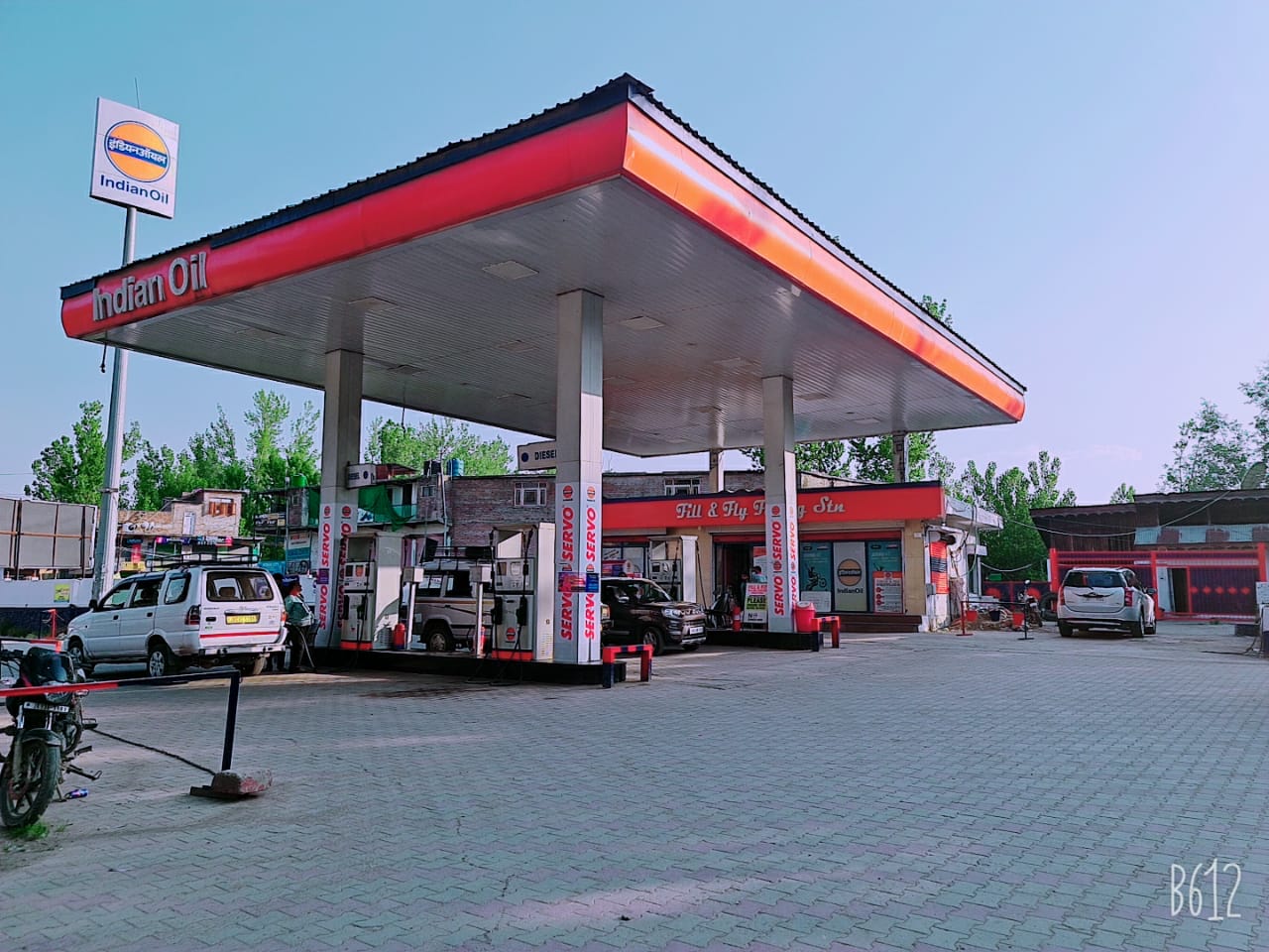 IndianOil - Pulwama, Anantnag